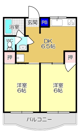 近鉄丹波橋駅 徒歩2分 構造:鉄筋コンクリート造