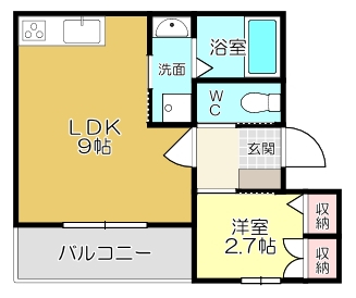丹波橋駅 徒歩13分 構造:軽量鉄骨造