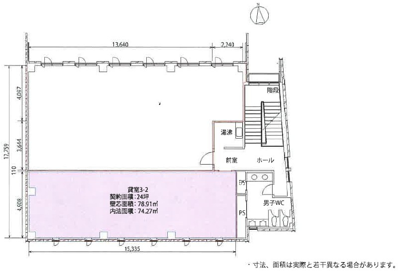 木幡駅 徒歩1分 構造:鉄骨造