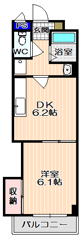 墨染駅 徒歩2分 構造:鉄筋コンクリート造