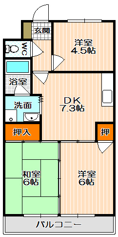 丹波橋駅 徒歩4分 構造:鉄筋コンクリート造