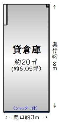 伏見桃山駅 徒歩11分 構造:鉄筋コンクリート造
