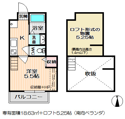 丹波橋駅 徒歩7分 構造:鉄骨造